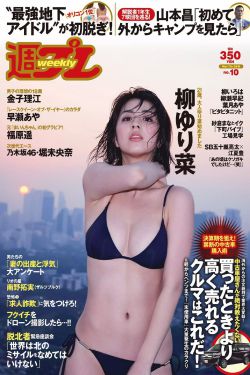 奔跑吧兄弟直播