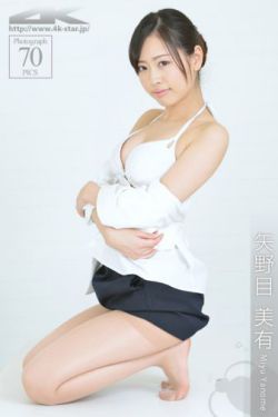 最后的进化