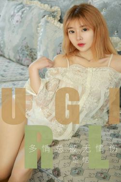 情侣瑜伽